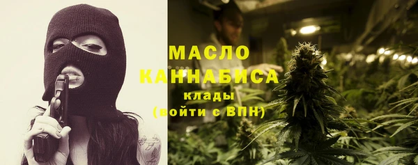 гашишное масло Алзамай