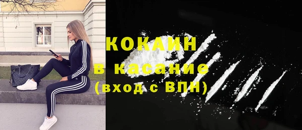 мяу мяу мука Алексин