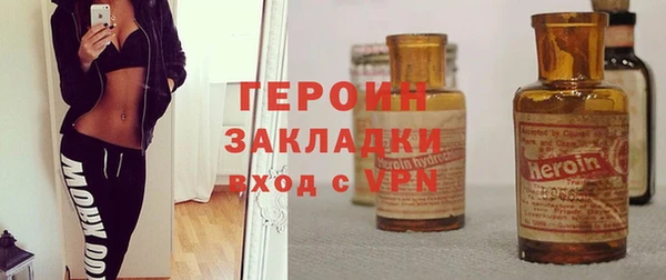 mix Абдулино