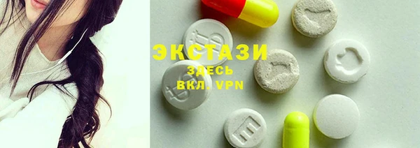 гашишное масло Алзамай