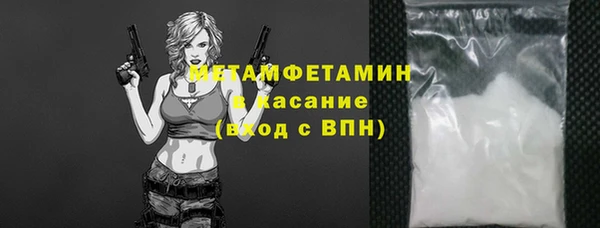 мяу мяу мука Алексин
