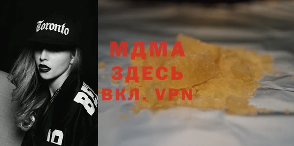 мяу мяу мука Алексин