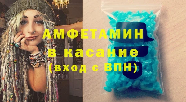 гашишное масло Алзамай