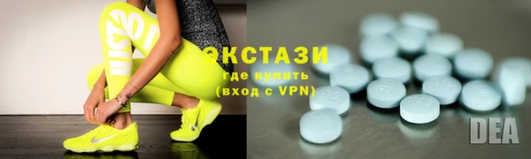 гашишное масло Алзамай