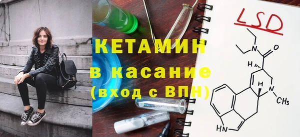 мяу мяу мука Алексин