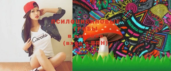 гашишное масло Алзамай