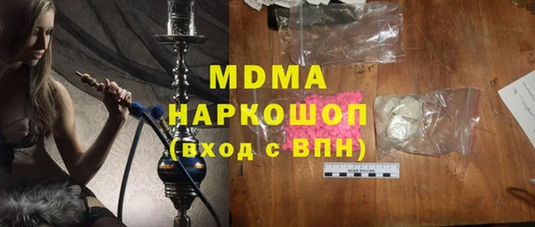 гашишное масло Алзамай