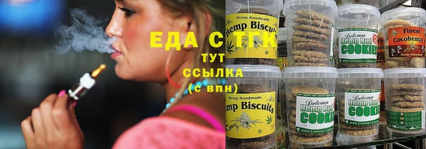 гашишное масло Алзамай